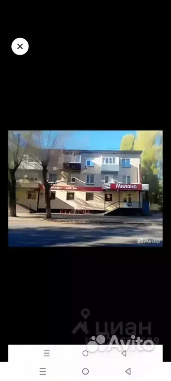 1-к кв. Самарская область, Тольятти ул. Карла Маркса, 71 (18.9 м) - Фото 1