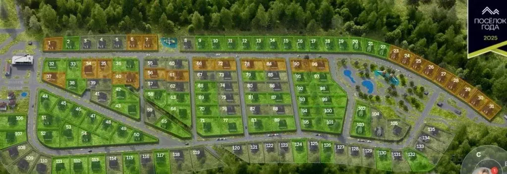 Участок в Тверская область, Конаковский муниципальный округ, Волжские ... - Фото 2