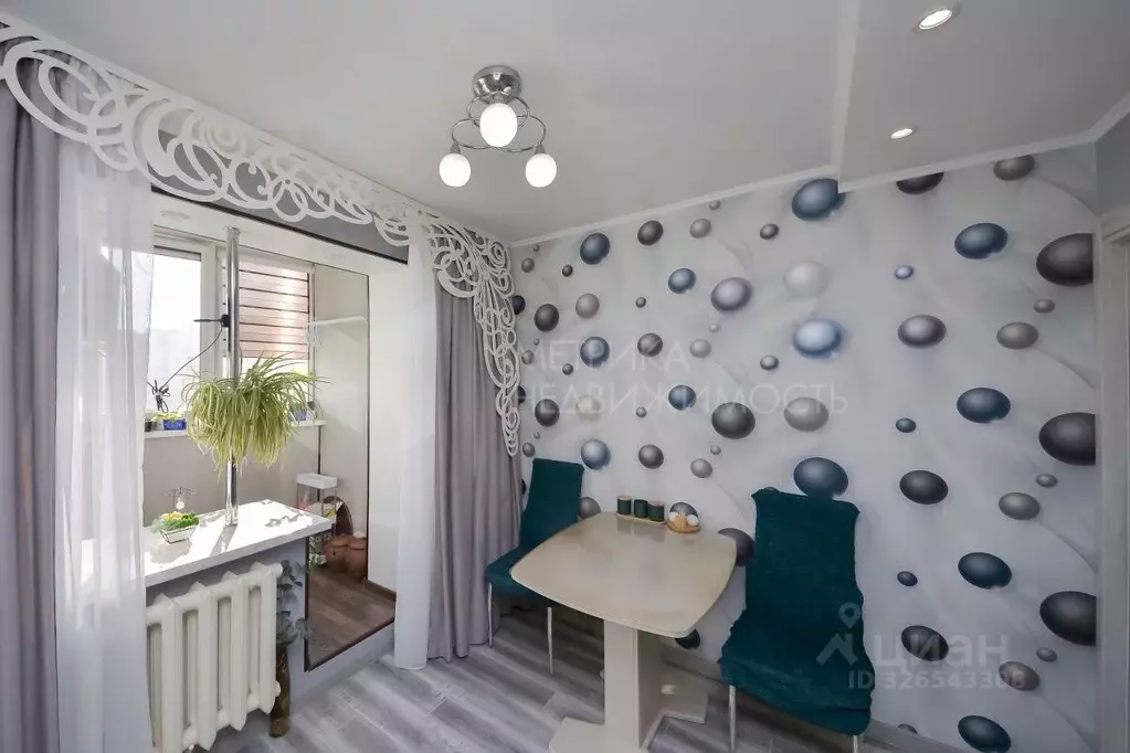 1-к кв. Тюменская область, Тюмень ул. Дмитрия Менделеева, 12к1 (43.3 ... - Фото 1