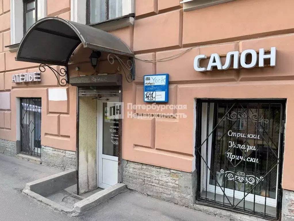 Помещение свободного назначения в Санкт-Петербург 16-я Васильевского ... - Фото 1