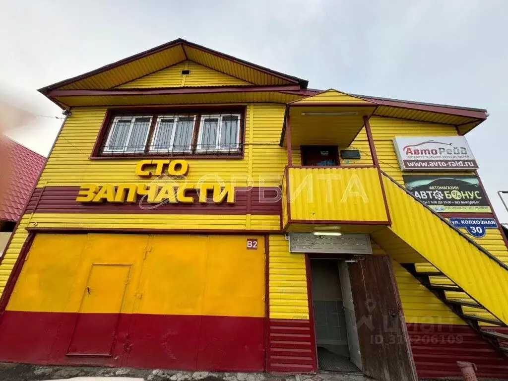 Помещение свободного назначения в Тюменская область, Тюмень Колхозная ... - Фото 0