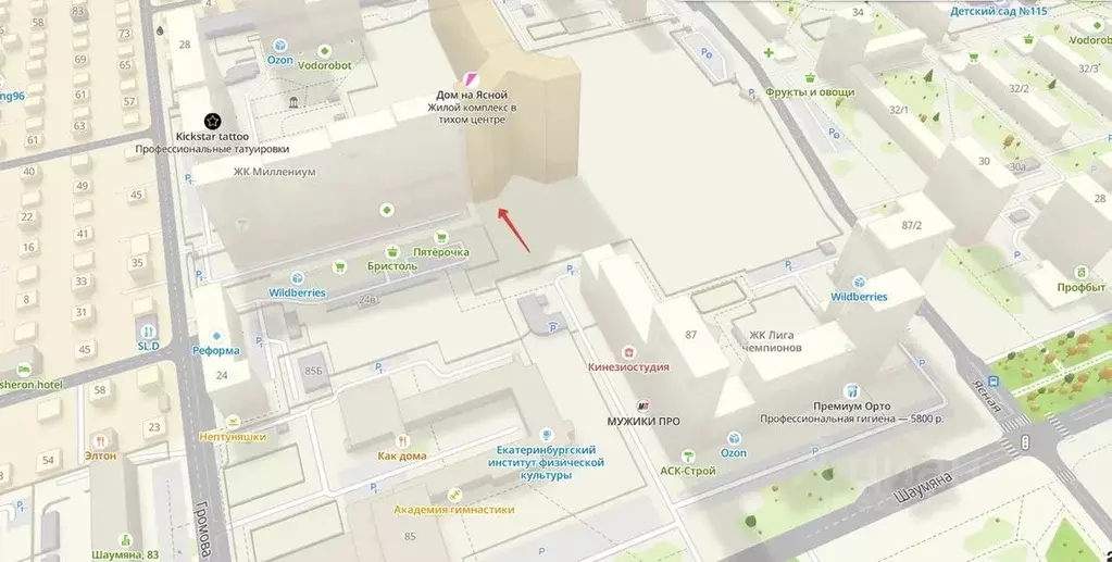 Помещение свободного назначения в Свердловская область, Екатеринбург ... - Фото 2