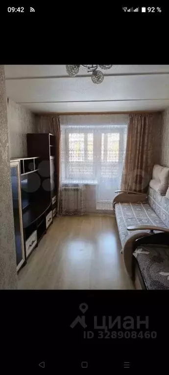 1-к кв. Марий Эл, Йошкар-Ола ул. Яна Крастыня, 4Г (29.6 м) - Фото 1