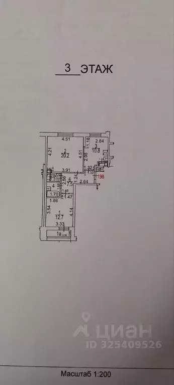 2-к кв. Москва Староалексеевская ул., 3 (56.0 м) - Фото 0
