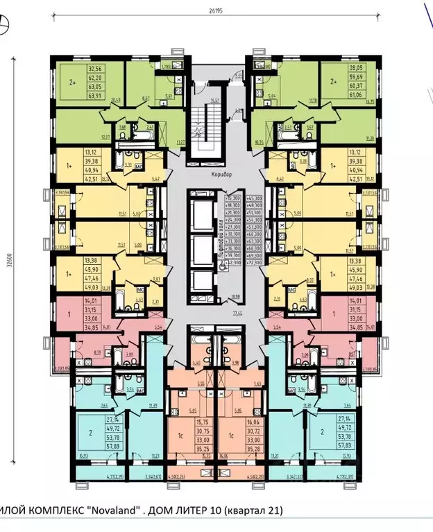 Студия Башкортостан, Уфа Затон-Восточный жилрайон, Новаленд мкр,  ... - Фото 2