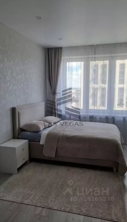 2-к кв. Татарстан, Казань ул. Александра Курынова, 5к4 (35.0 м) - Фото 1