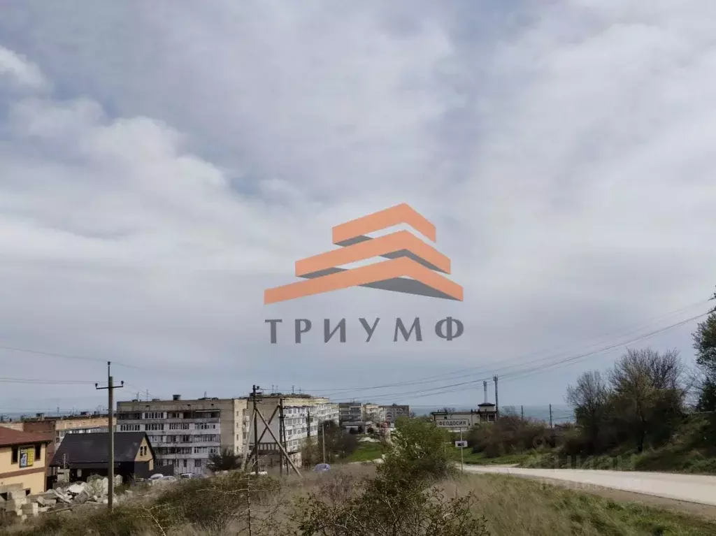 Участок в Крым, Феодосия ул. Кефе (6.12 сот.) - Фото 0