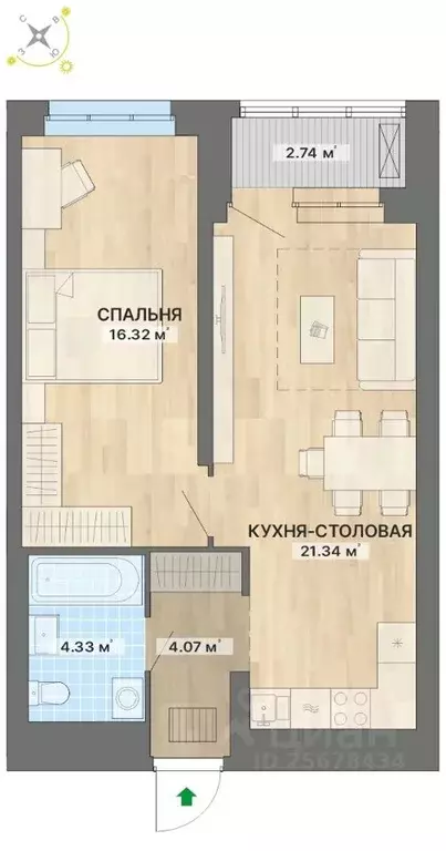 1-к кв. Свердловская область, Екатеринбург ул. Академика Парина (48.8 ... - Фото 0