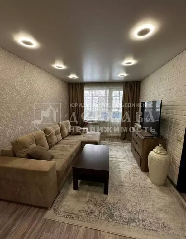 2-к кв. Кемеровская область, Кемерово ул. Тухачевского, 45А (46.2 м) - Фото 1