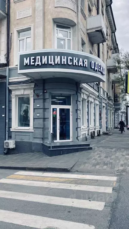 Помещение свободного назначения в Ростовская область, Ростов-на-Дону ... - Фото 1