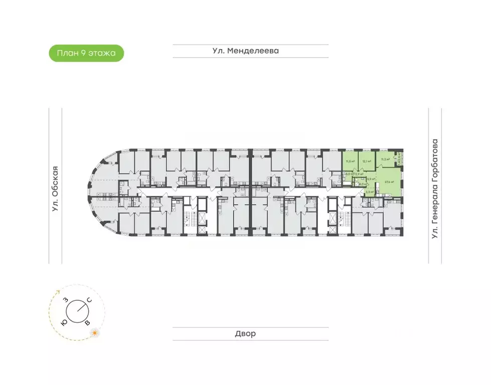 3-к кв. Башкортостан, Уфа Зеленая Роща жилрайон, Конди-Нова жилой ... - Фото 1