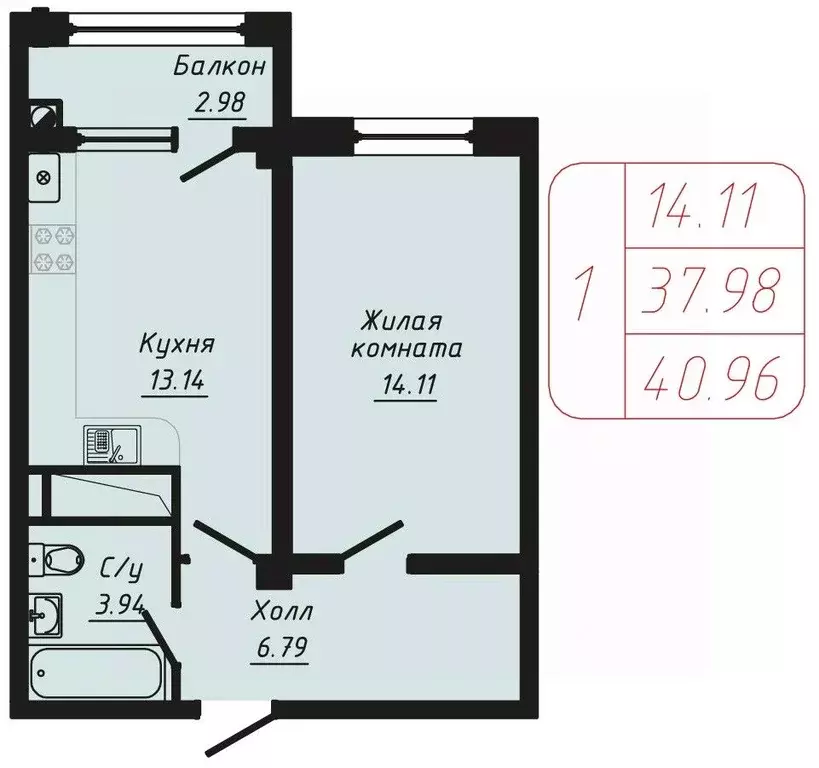 1-к кв. Ставропольский край, Кисловодск ул. Фоменко (40.96 м) - Фото 1