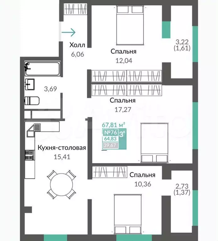 3-к. квартира, 70,8 м, 10/12 эт. - Фото 1
