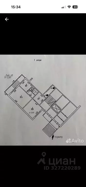 Офис в Красноярский край, Красноярск ул. 3 Августа, 26 (68 м) - Фото 1