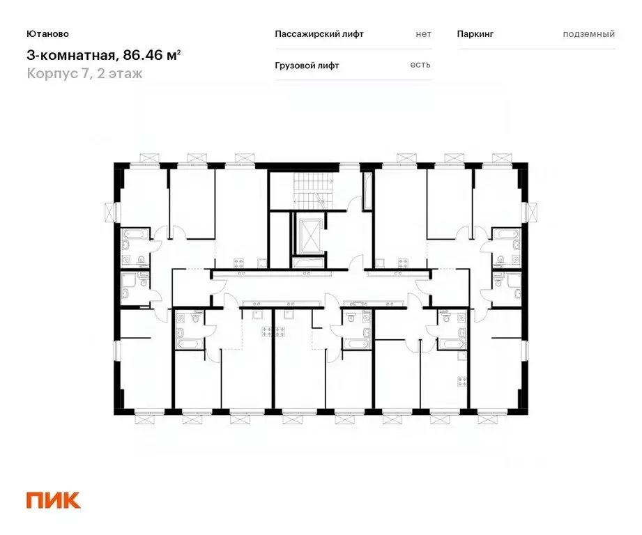 3-к кв. Москва Дорожная ул., 46к4 (85.2 м) - Фото 1