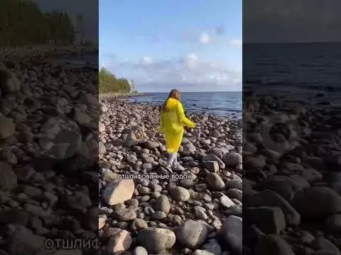 Участок 15 сот. (СНТ, ДНП) - Фото 1