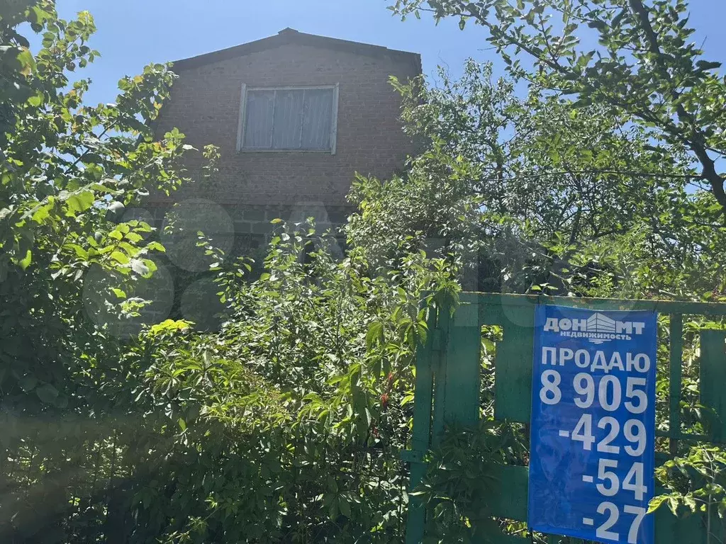 Дом 80 м на участке 6 сот. - Фото 1