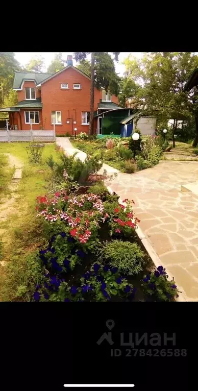 Коттедж в Воронежская область, Воронеж ул. Сухумская (90 м) - Фото 2