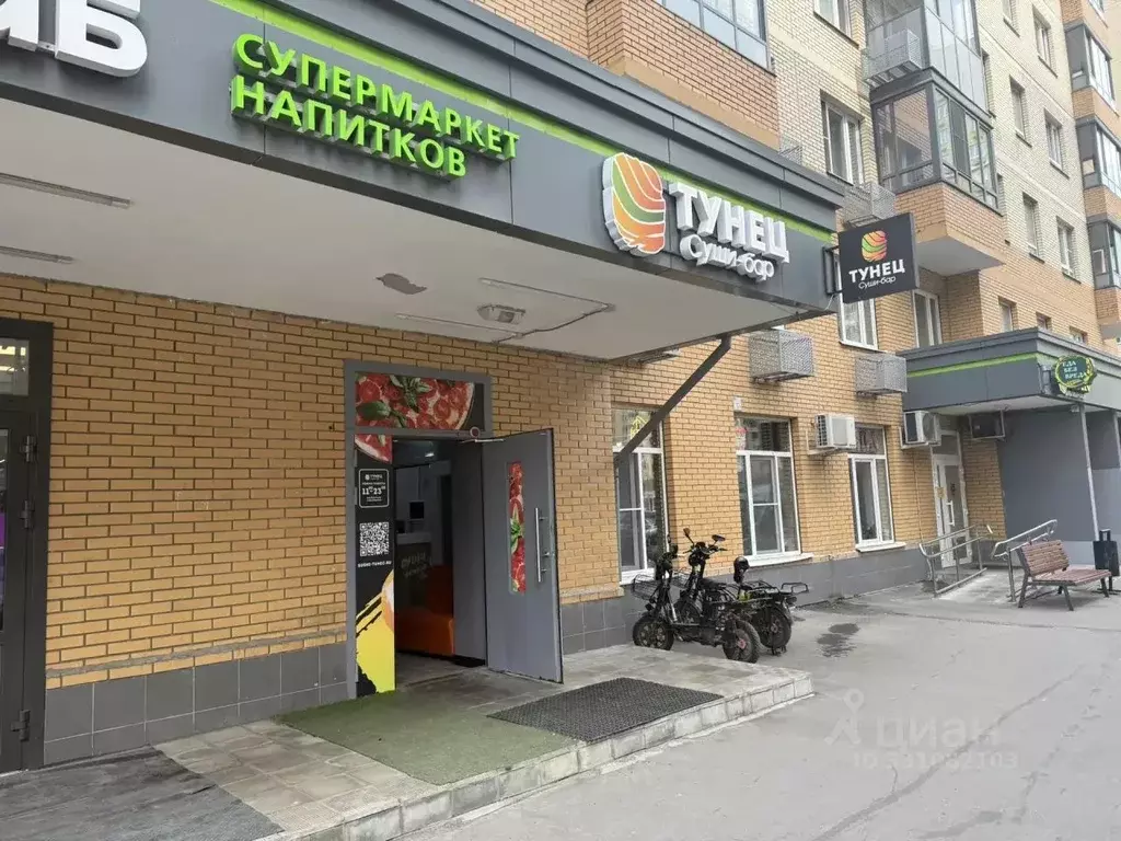 Помещение свободного назначения в Московская область, Люберцы Зенино ... - Фото 1