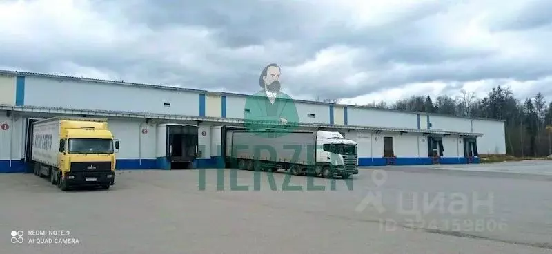 Производственное помещение в Московская область, Наро-Фоминский ... - Фото 1