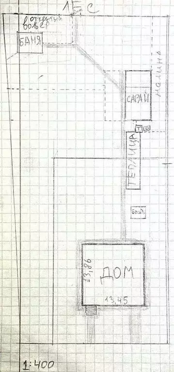 Дом в посёлок Мичуринский, Восточная улица (302.9 м) - Фото 1