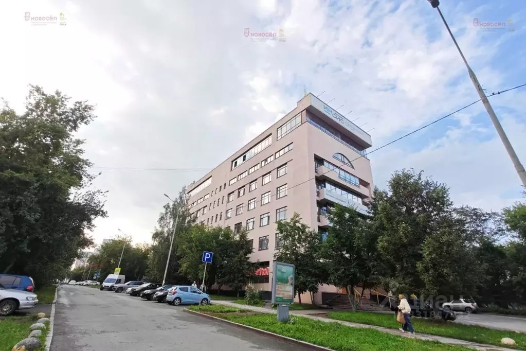 Офис в Свердловская область, Екатеринбург пер. Северный, 2А (106 м) - Фото 1