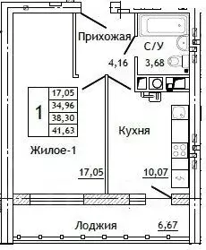 1-к кв. Смоленская область, Смоленск ул. Крупской (41.63 м) - Фото 0