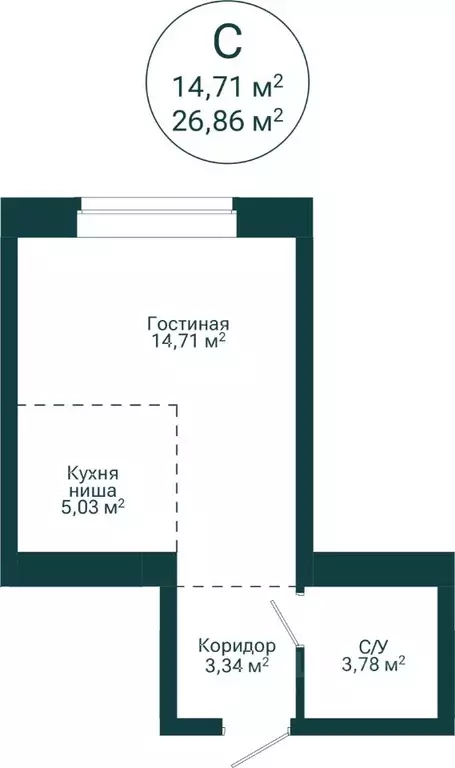 Студия Башкортостан, Уфа Сердце Уфы жилой комплекс (26.86 м) - Фото 1