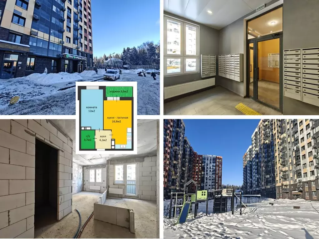 1-к кв. Москва ул. Яворки, 1к5 (37.0 м) - Фото 0