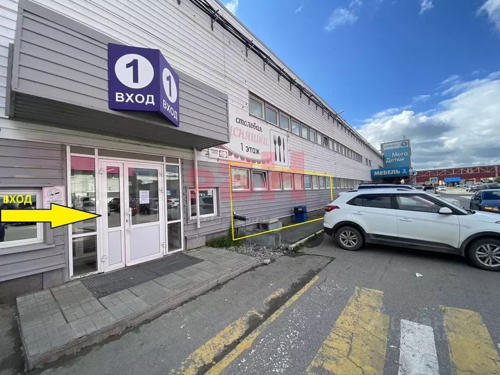 Торговая площадь в Свердловская область, Екатеринбург ул. ... - Фото 1