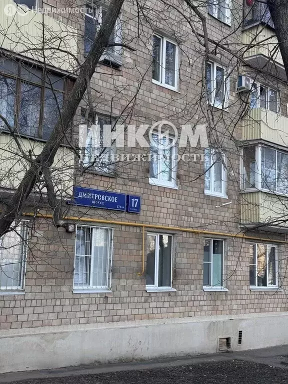 2-комнатная квартира: Москва, Дмитровское шоссе, 17к1 (42 м) - Фото 2