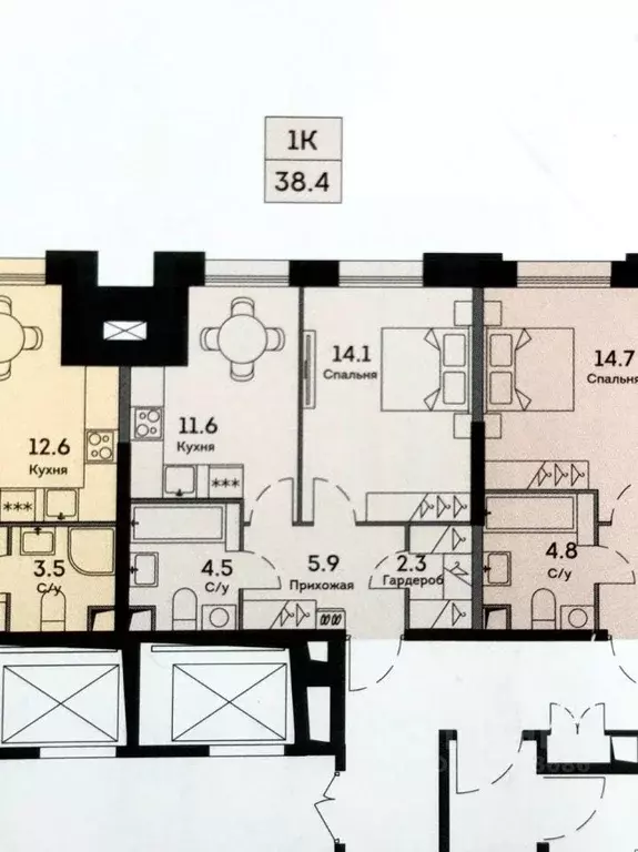 1-к кв. Москва ул. Архитектора Власова, 71к2 (40.0 м) - Фото 2