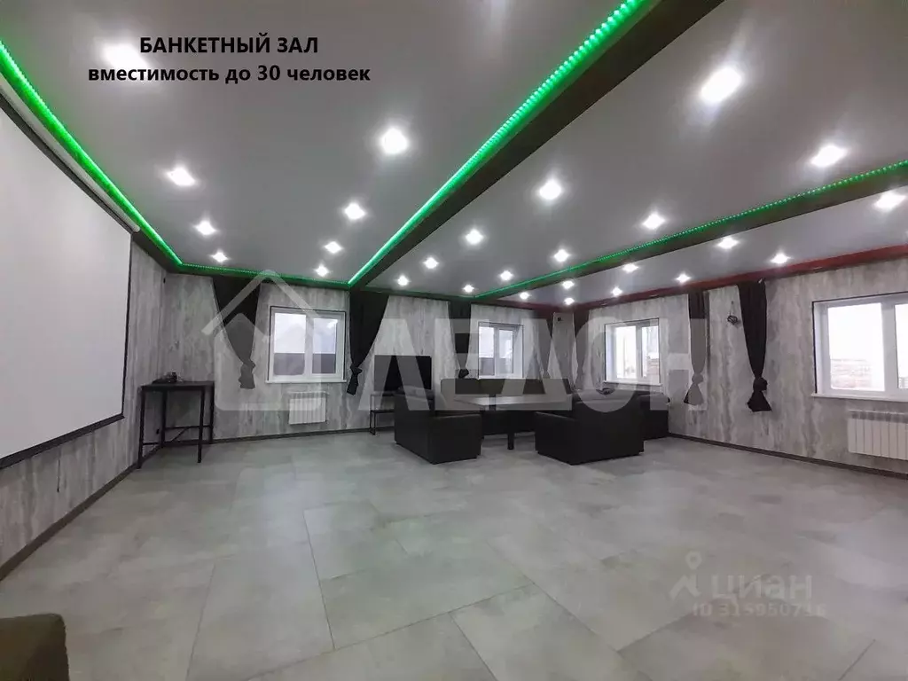 Коттедж в Омская область, Омское с/пос, д. Зеленовка  (301 м) - Фото 1