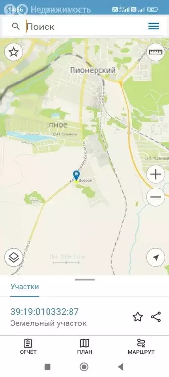 Участок в Пионерский, Спортивная улица (5.9 м) - Фото 1