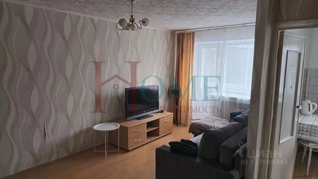 1-к кв. Новосибирская область, Новосибирск ул. Ватутина, 22 (32.0 м) - Фото 0