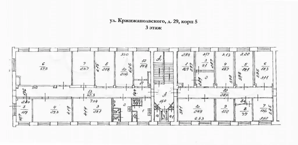 Свободного назначения, 80.9 м - Фото 0