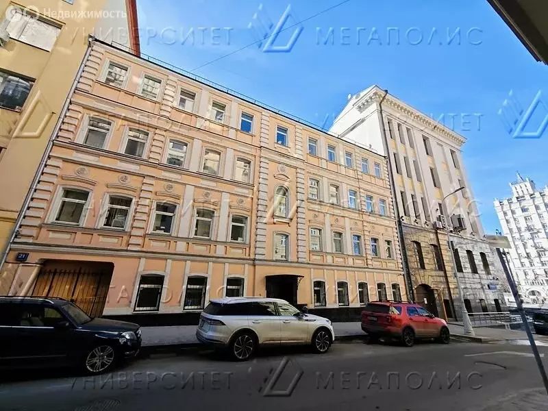 Офис (23 м) - Фото 1