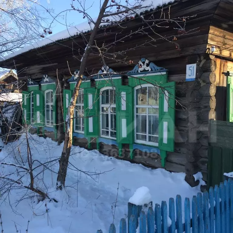 дома в красноярском крае саянском районе. село агинское саянский район красноярский край. дома в красноярском крае саянском районе. дома в красноярском крае саянском районе. недвижимость танзыбей.