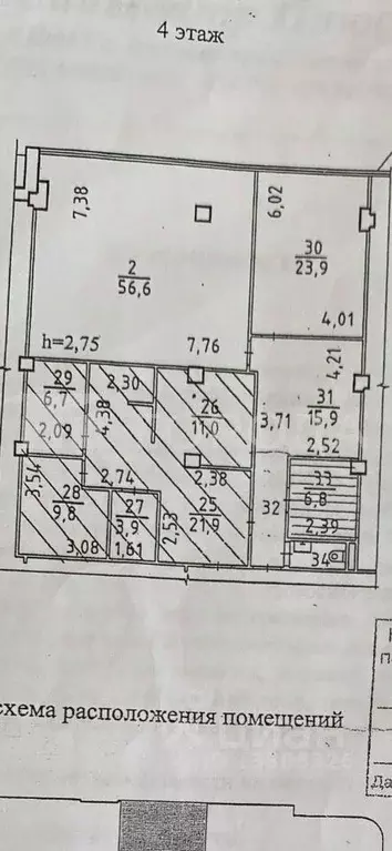 Офис в Новосибирская область, Новосибирск Коммунистическая ул., 2 (170 ... - Фото 2