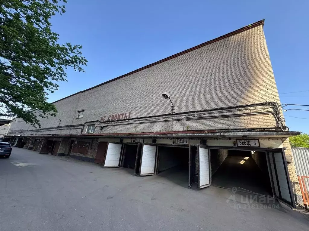 Гараж в Москва Промышленный проезд, 3Б (25 м) - Фото 0