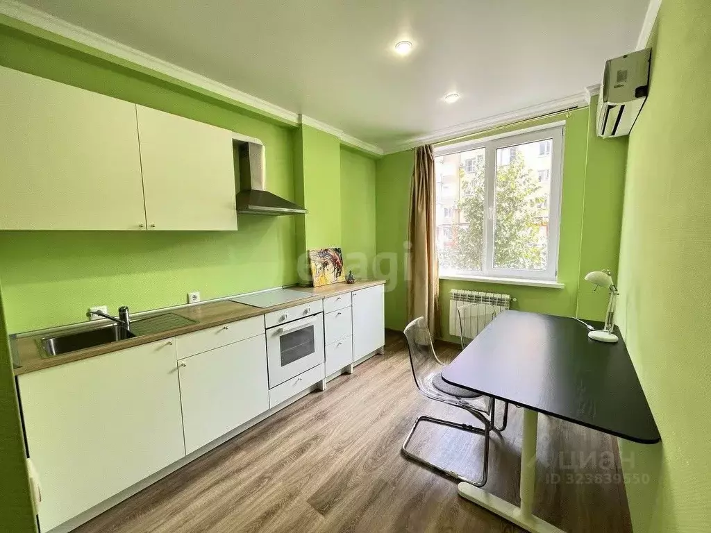 1-к кв. Краснодарский край, Краснодар ул. Венецианская, 6 (38.1 м) - Фото 1