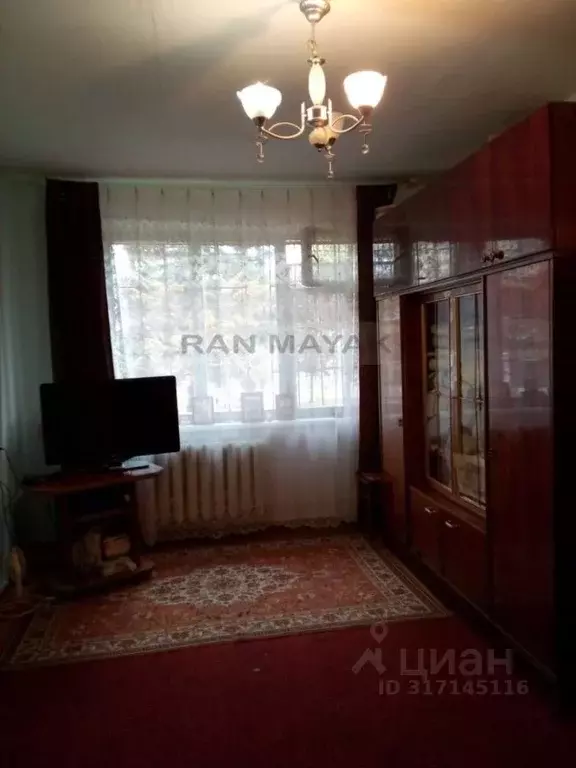 1-к кв. Адыгея, Майкоп ул. Чкалова, 77 (29.9 м) - Фото 1