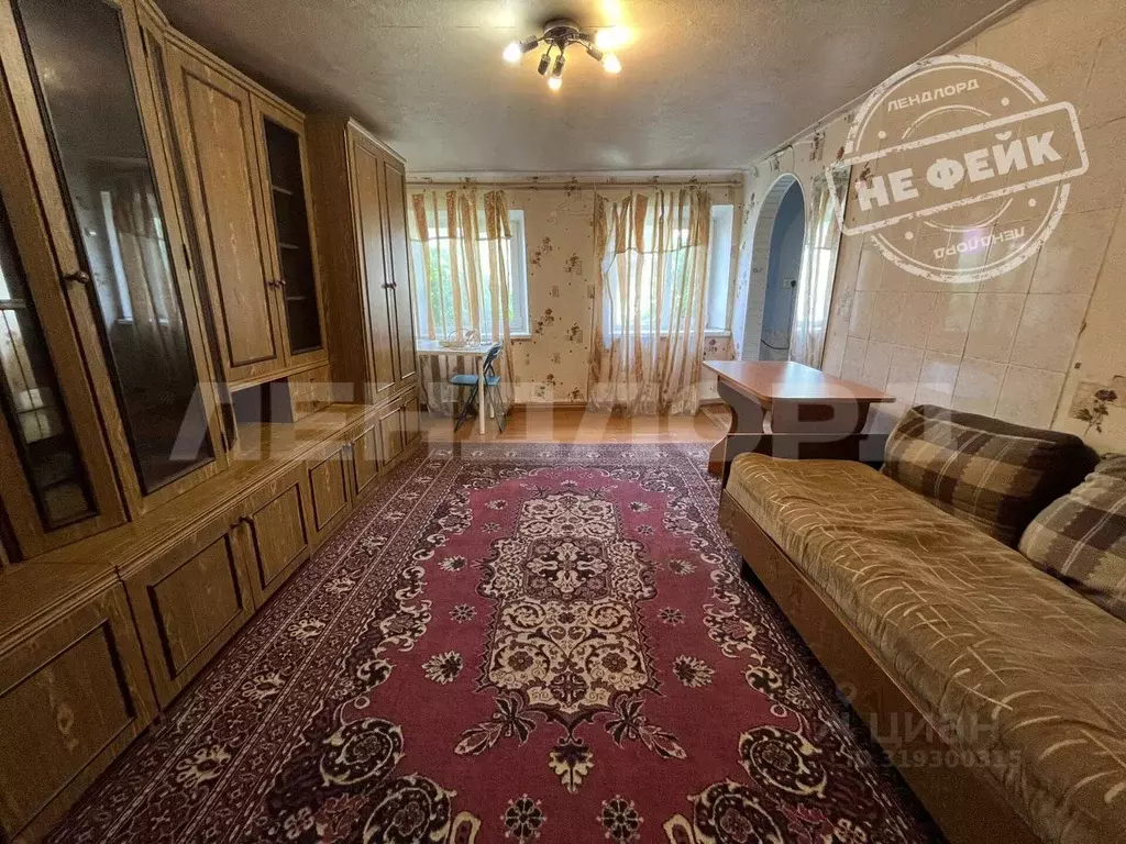 2-к кв. Ростовская область, Новочеркасск Комитетская ул., 79 (46.0 м) - Фото 0