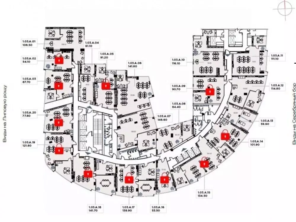 Офис в Москва ул. Маршала Прошлякова, 19 (142 м) - Фото 2