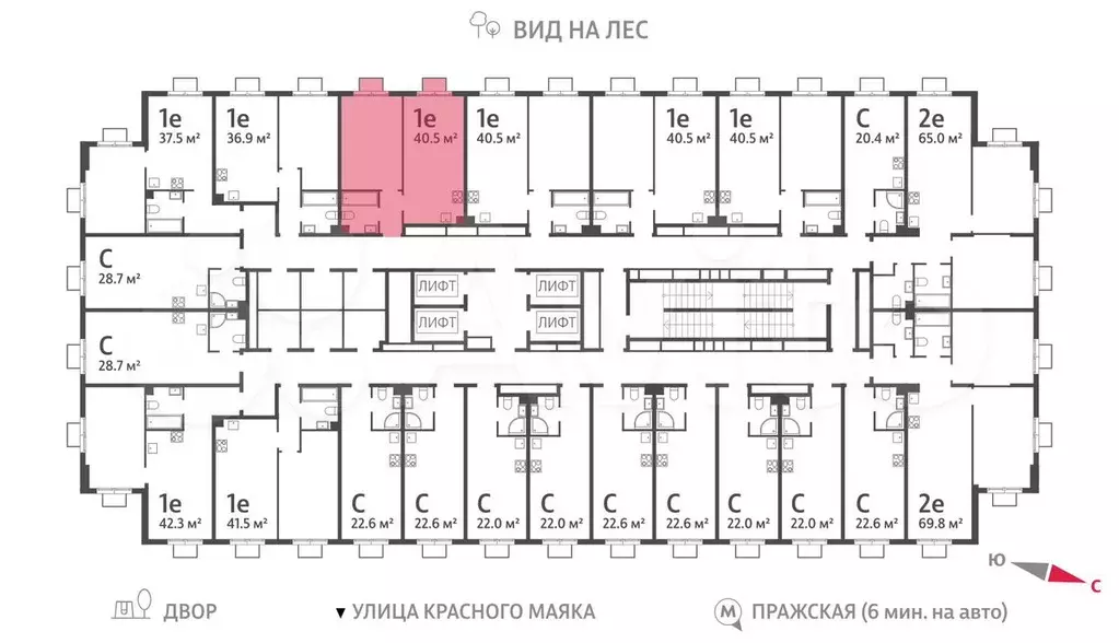 1-к. квартира, 40,5 м, 20/23 эт. - Фото 1