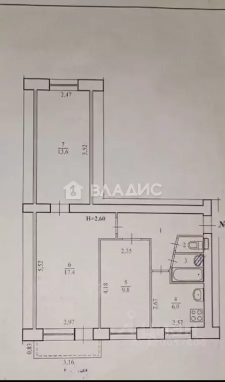 3-к кв. Волгоградская область, Волгоград Депутатская ул., 6 (56.2 м) - Фото 1