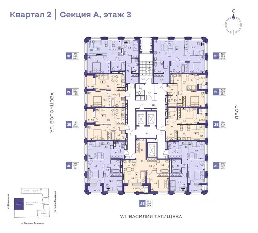 2-к кв. Пермский край, Пермь ул. Карла Модераха, 7 (40.8 м) - Фото 2