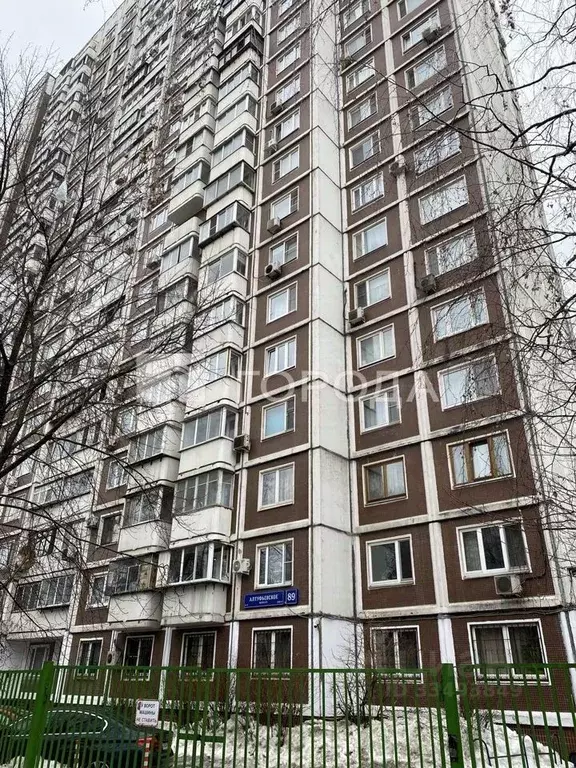 2-к кв. Москва Алтуфьевское ш., 89 (59.0 м) - Фото 0