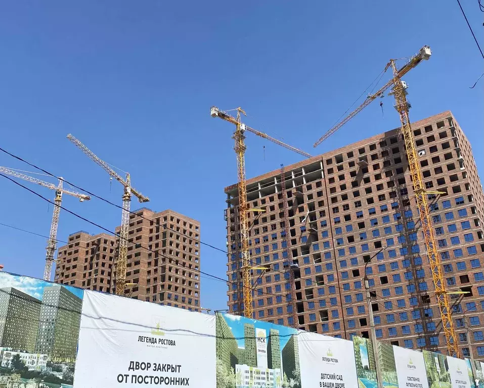 Продаётся 1-к квартира, 37.5 м - Фото 0
