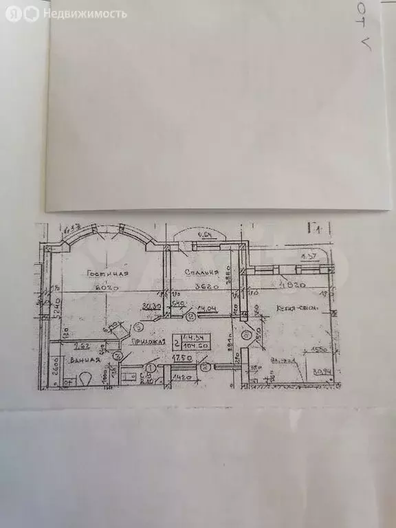 2-комнатная квартира: Нальчик, улица Тарчокова, 29 (104 м) - Фото 1